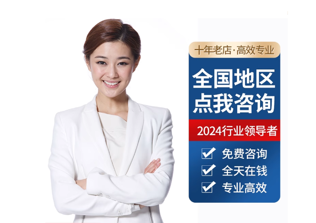 沙雅离职公积金代提